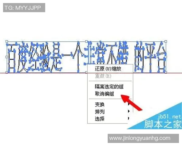 女性在体育圈地位的历史演变与社会认知转变路径探究