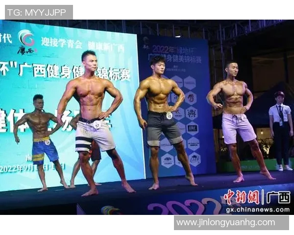 中国健美锦标赛收官，90后选手斩获四冠