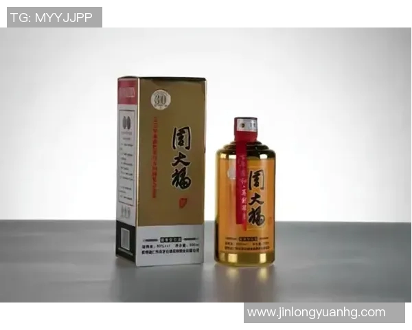 赛事赞助商对品牌影响力提升的深度分析与市场趋势预测